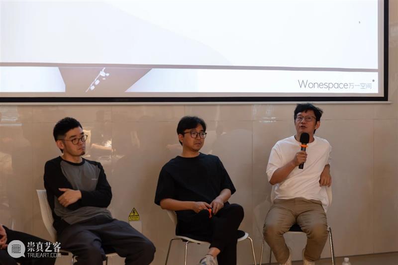 讲座回顾 | 青涩的力量——青年艺术家的突围与自我定位 视频资讯 W.ONESPACE 艺术家 力量 青年 讲座 Launching 召集人 Initiator 李青 Qing 拼音 崇真艺客